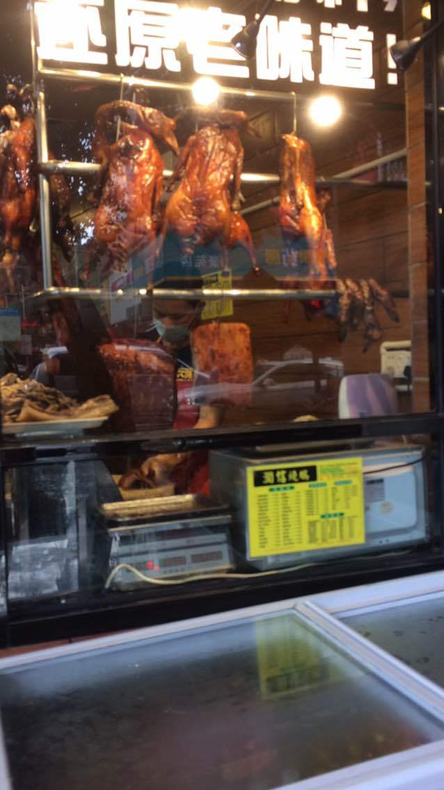 大家乐(东莞樟木头店)