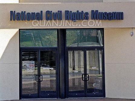 国家民权博物馆