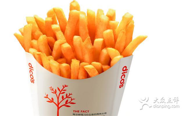 德克士(南大街清真店)