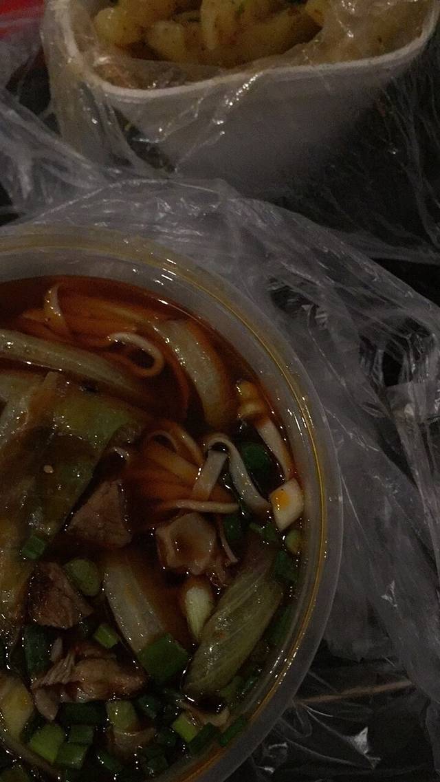 开元上西平咸水粿(开元店)