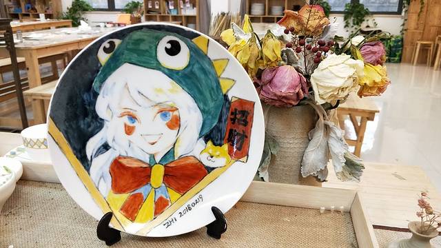 南昌瓷板画艺术博物馆