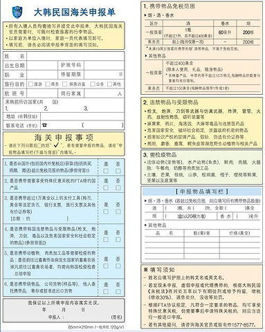 土大力(莲洞店)"的评论图片