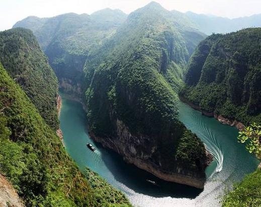 九重山国家森林公园