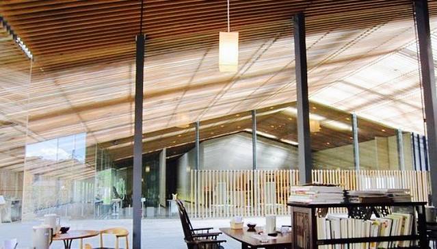 Jozo Cafe Seigekka by Harukomaya