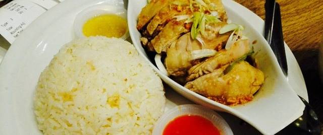 Hometown Hainan Coffee(gateway@klia2)