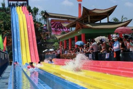 汤沐园水上乐园