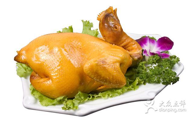 亨来蚨盐焗鸡