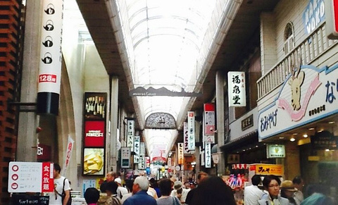 TSUKIHITEI