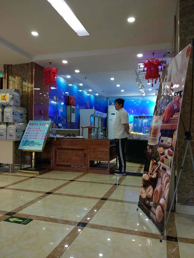 万荣烤鸭店(西关店)