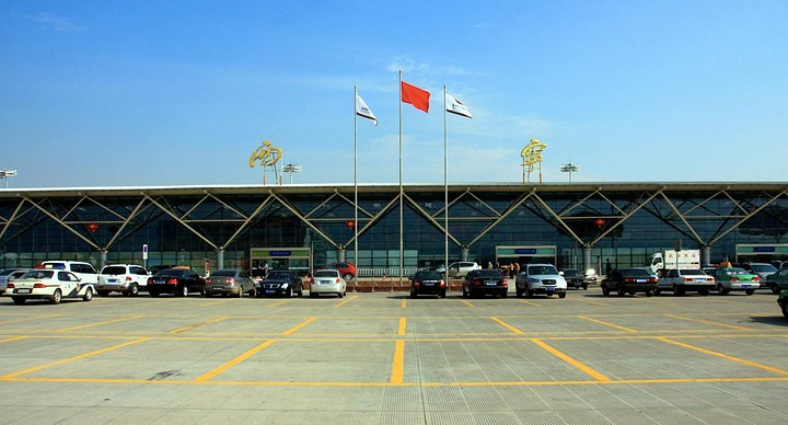 西宁曹家堡机场