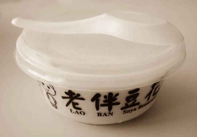 Lao Ban Soya Beancurd