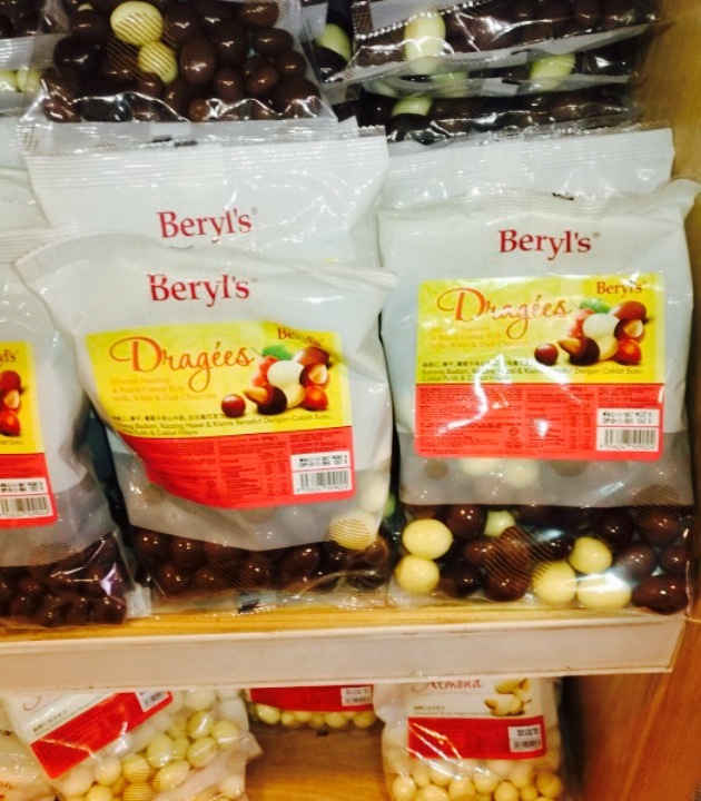 Beryl's Chocolate Kingdom(gateway@klia2)