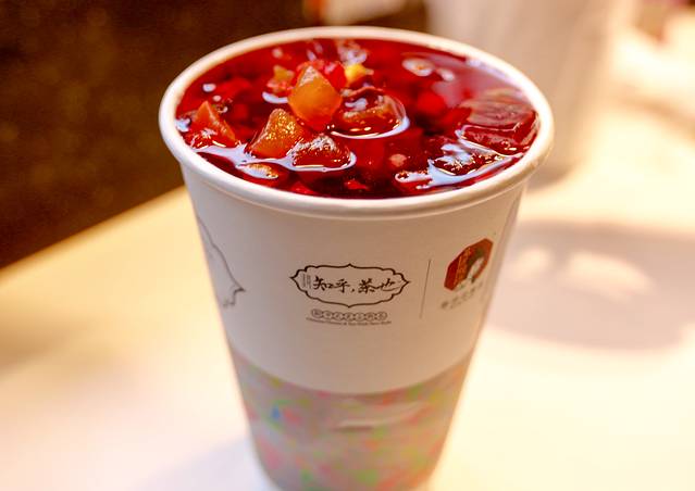 茶颜悦色(翻书阅岭游园会店)