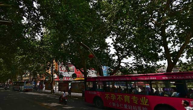 新乡市百货大楼