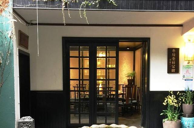 31号公馆(黄兴广场白果园店)