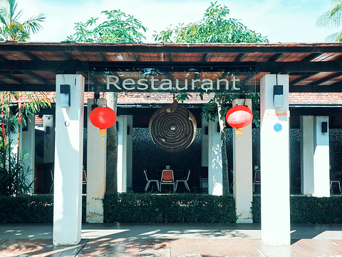 Takola Restaurant Krabi旅游景点图片