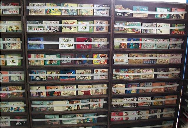 上海儿童博物馆