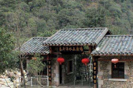 武夷山泰平洋水上广场