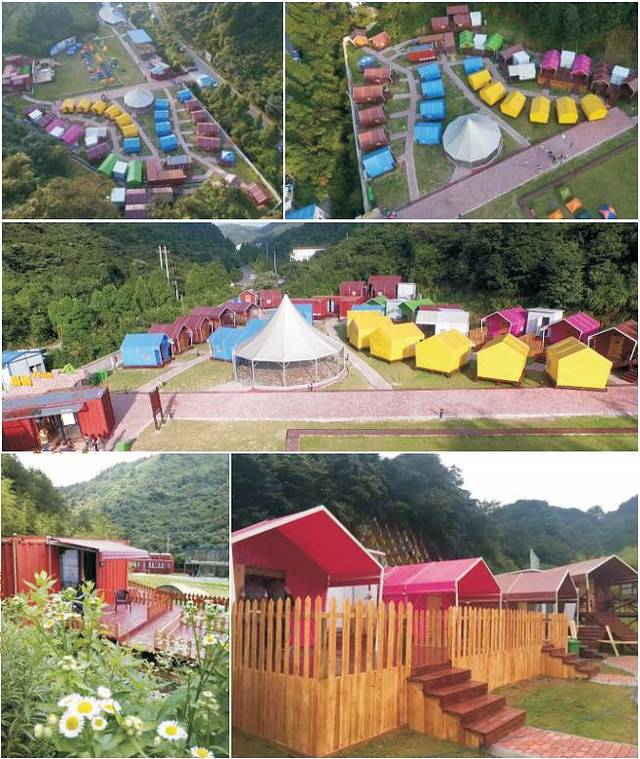 研学营地