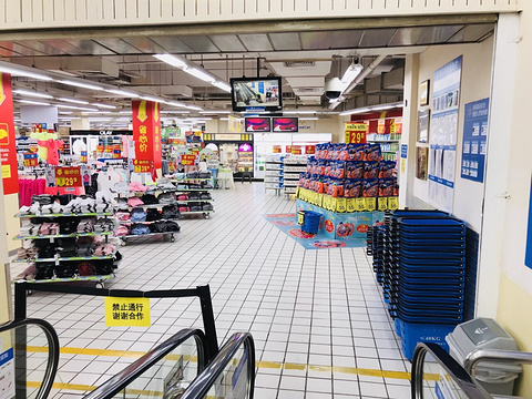 沃尔玛超市(广州黄石分店)旅游景点图片