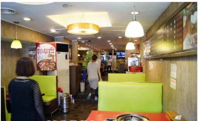 春见民水寿司店