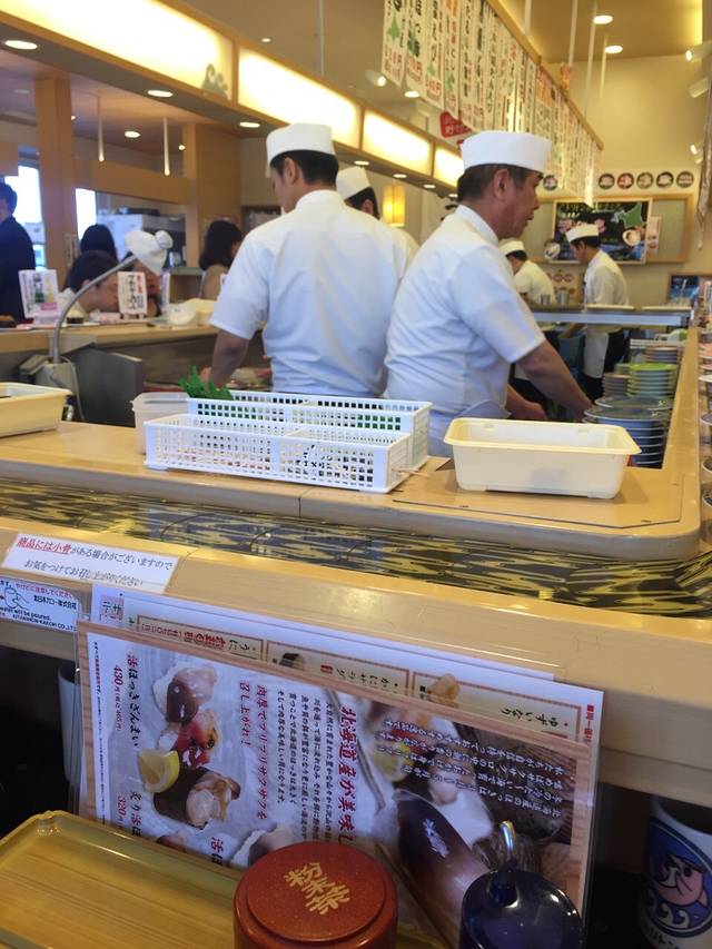 Toriton Kaitensushi Yuhigaokaten
