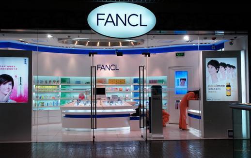 FANCL（阪神百货店）