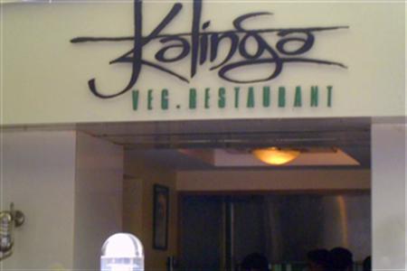 Kalinga Restaurant