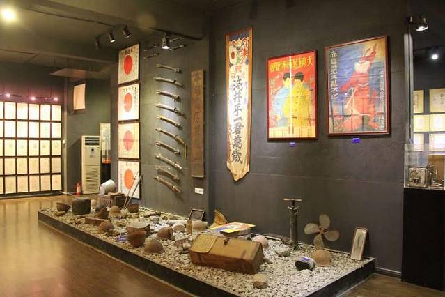 南京民间抗日战争博物馆