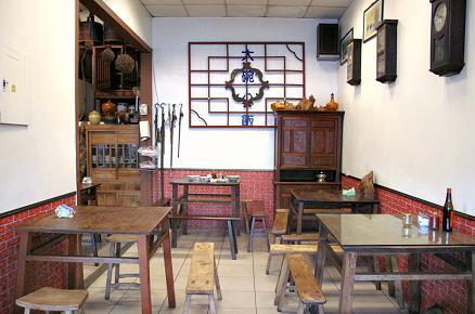 古早味大碗公饭