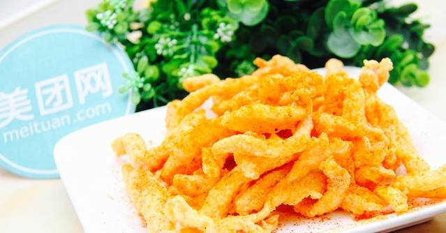 正宗台湾香酥鸡柳(五一北小区店)