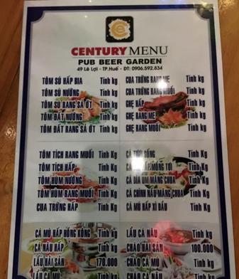 Century Pub Beer Garden
