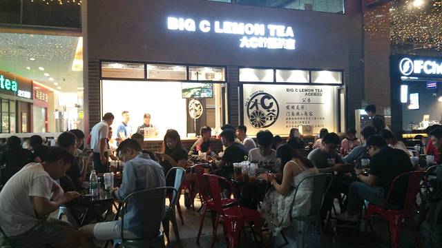 铂顿城(旗舰店)