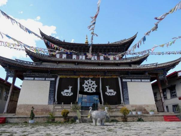 独克宗古城-古城藏经堂