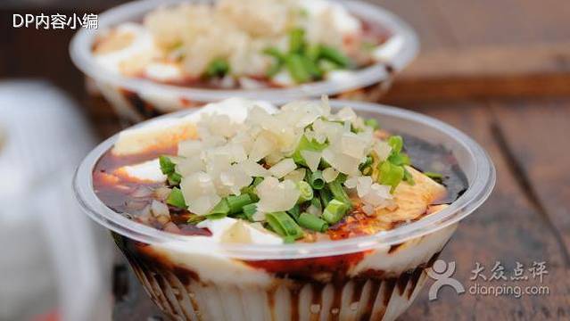 真正豆腐坊(南二街店)