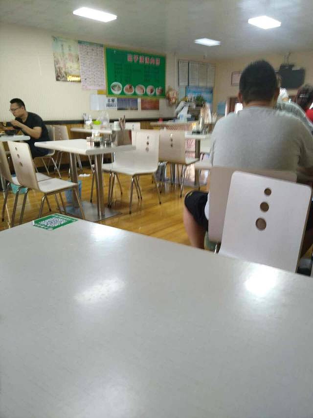 山子清汤肉饼(名城店)