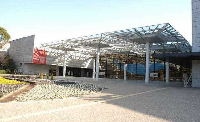 Osaka Museum of Natural History