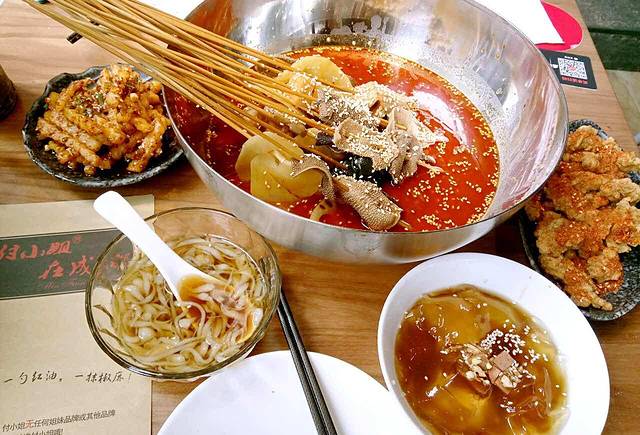 付小姐在成都(南锣鼓巷店)