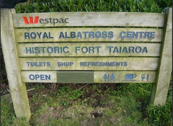 皇家信天翁中心