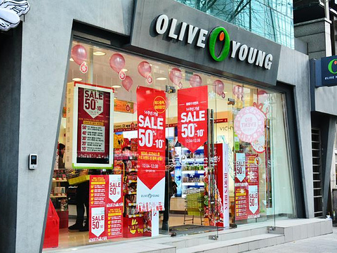oliveyoung济州中文店