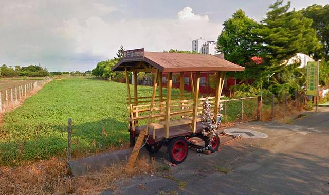 船仔头休闲艺术村