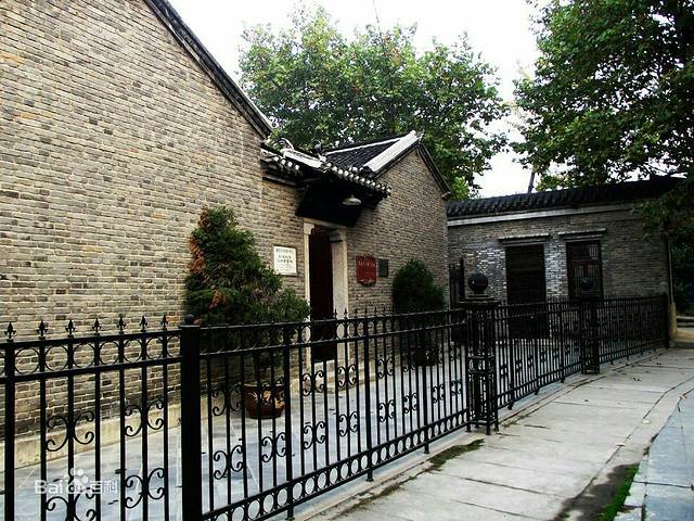 京汉铁路总工会旧址