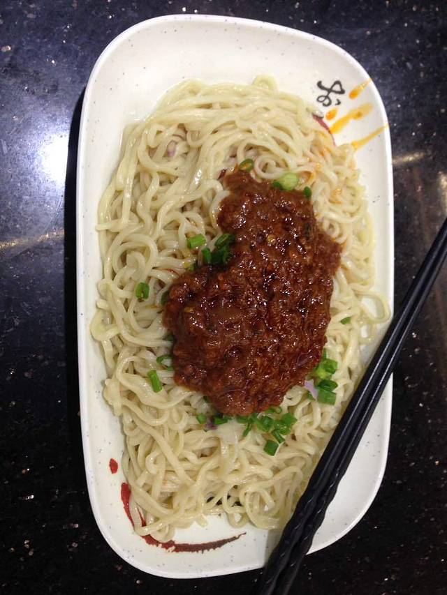 罗记饮食店
