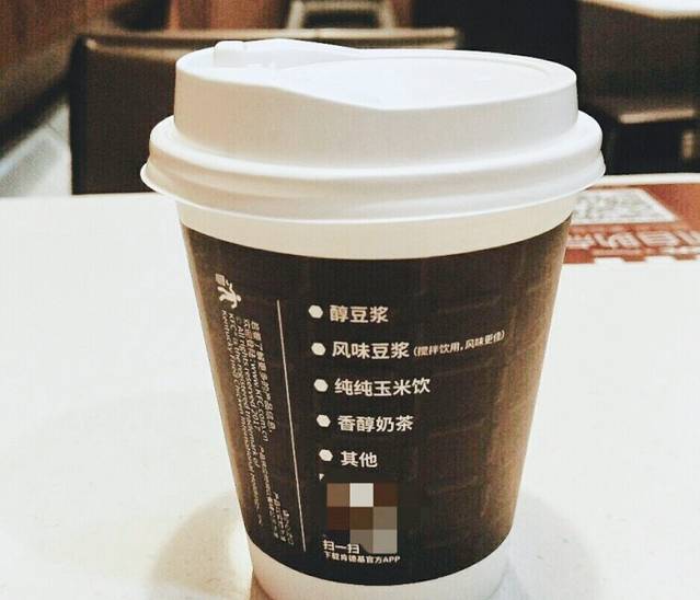 肯德基(大连北站餐厅)