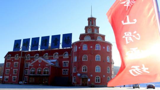 九峰山滑雪场