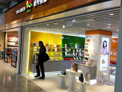 维特健灵专门店