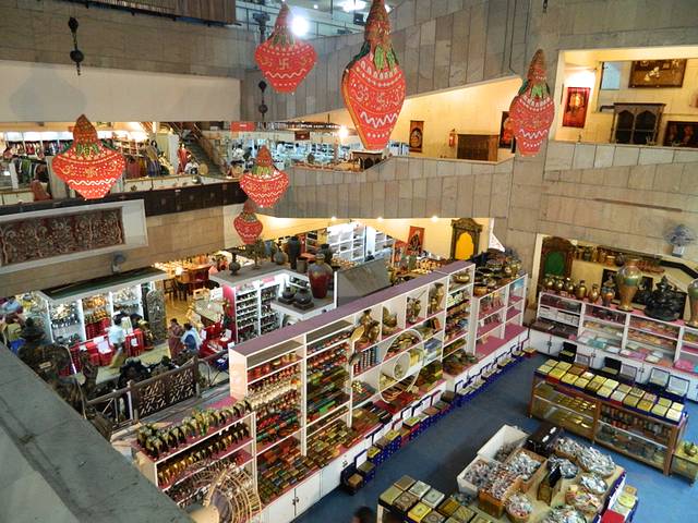 中央手工艺商业中心