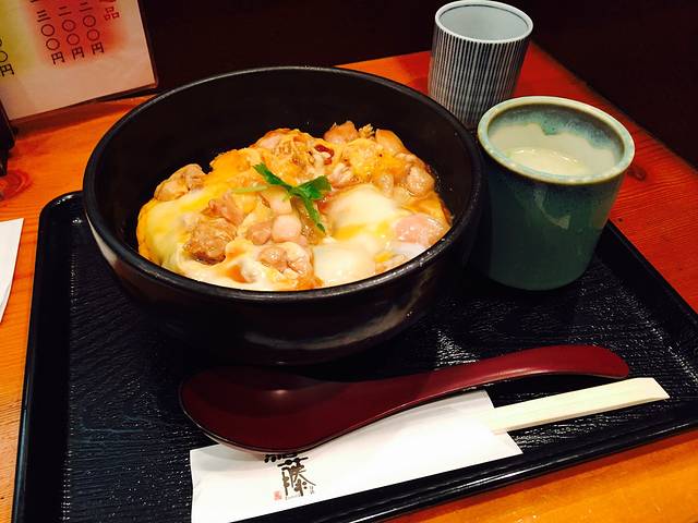 Torimeshi Toritoh Bun