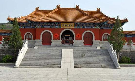 常山文化博物苑