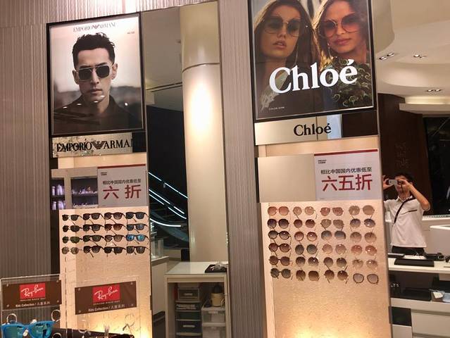 DFS迪斐世冲绳那霸市店